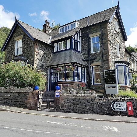 Fair Rigg Hotel Bowness-on-Windermere Exterior photo